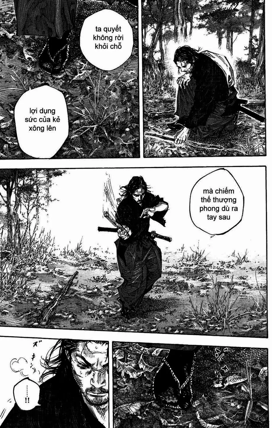 Truyện Tranh Lãng Khách - Vagabond trang 4