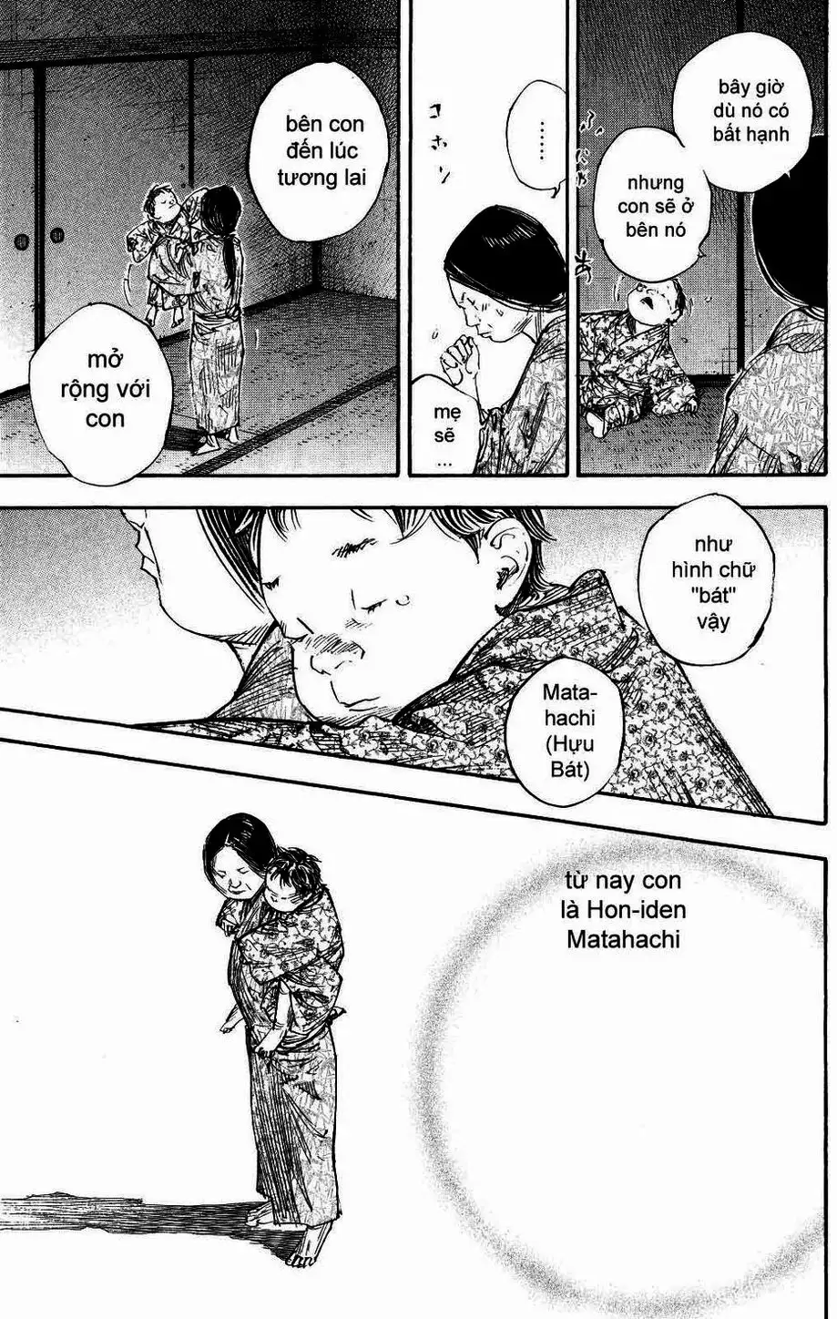 Truyện Tranh Lãng Khách - Vagabond trang 4