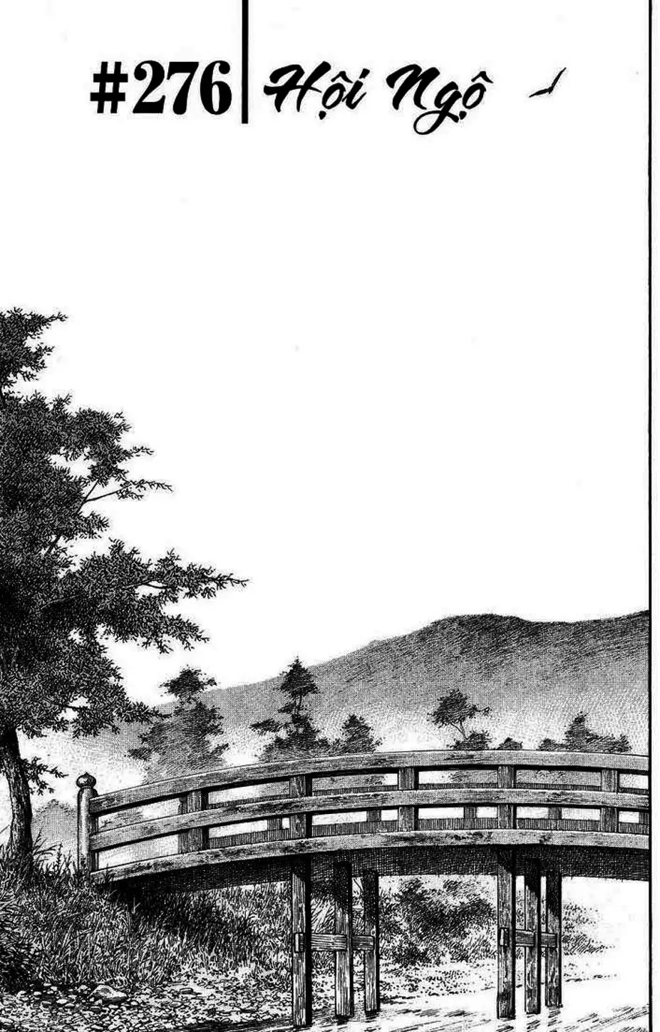 Truyện Tranh Lãng Khách - Vagabond trang 4