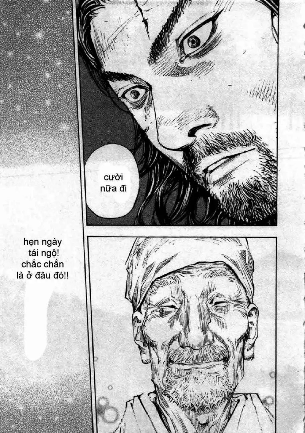 Truyện Tranh Lãng Khách - Vagabond trang 4