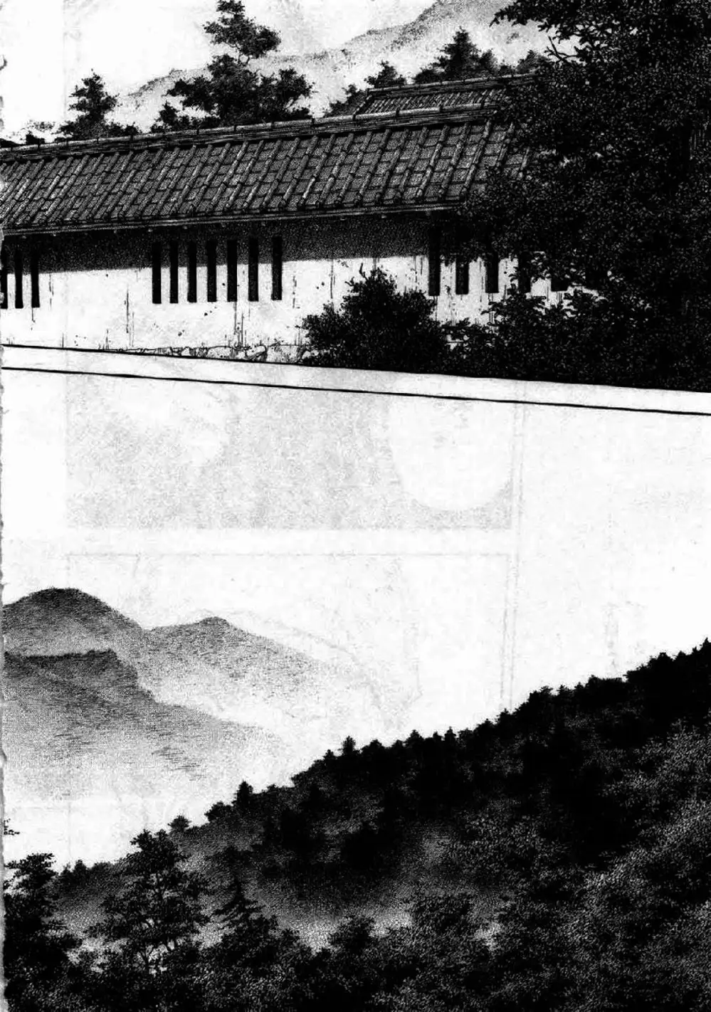 Truyện Tranh Lãng Khách - Vagabond trang 4