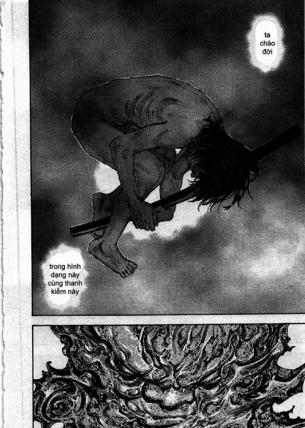 Truyện Tranh Lãng Khách - Vagabond trang 4