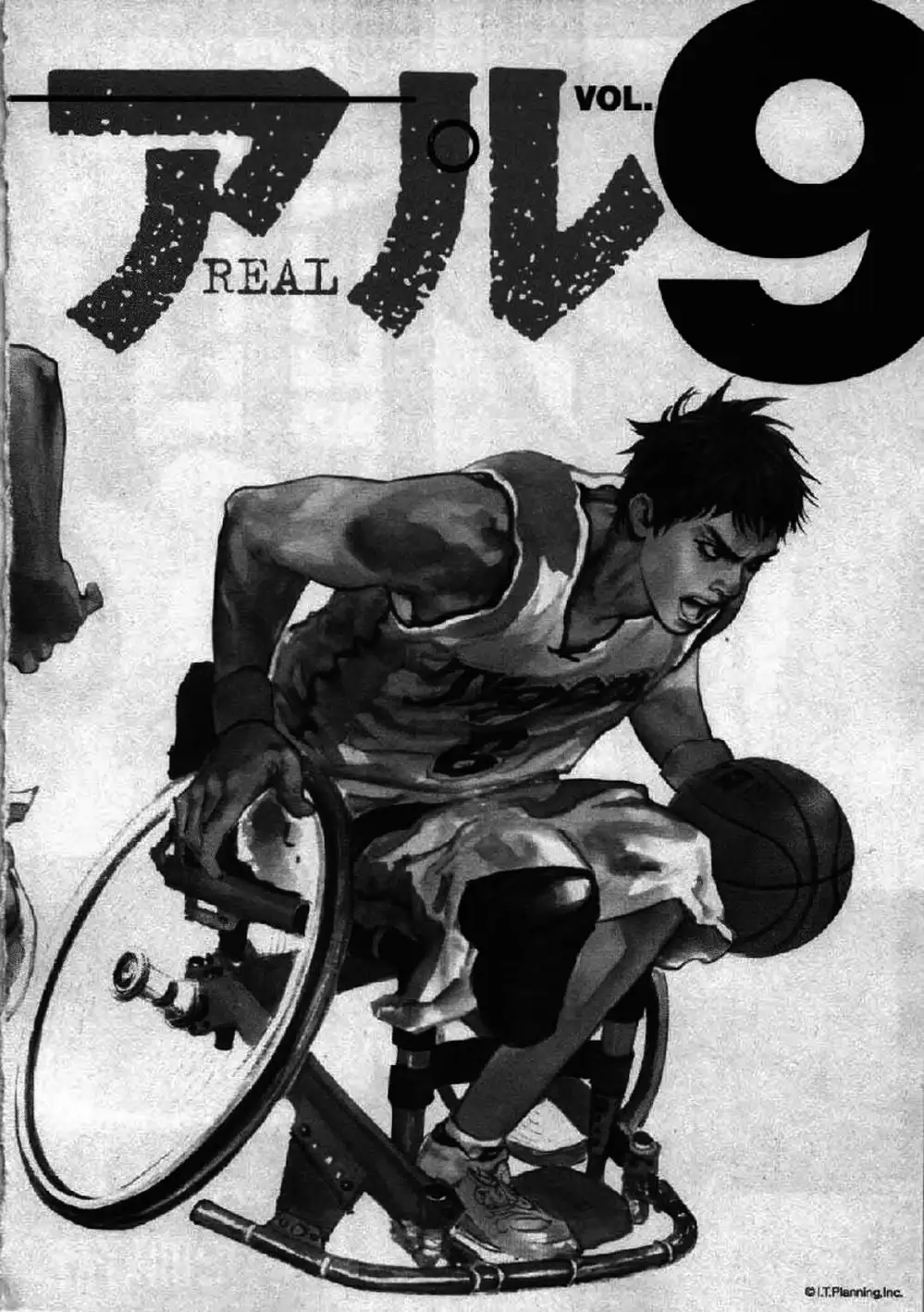 Truyện Tranh Lãng Khách - Vagabond trang 4