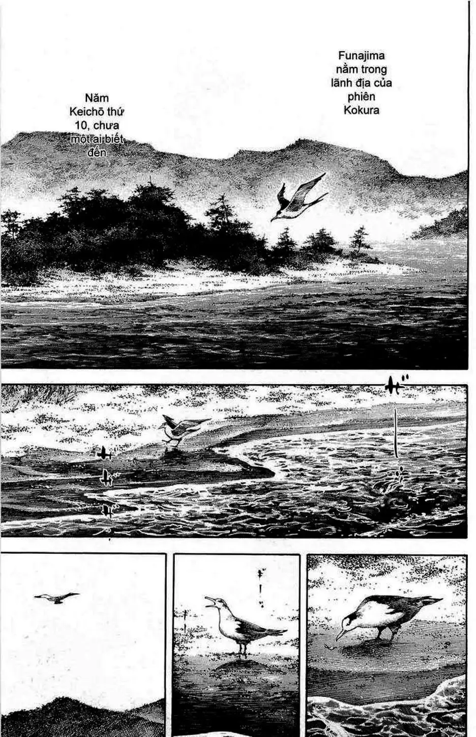 Truyện Tranh Lãng Khách - Vagabond trang 4