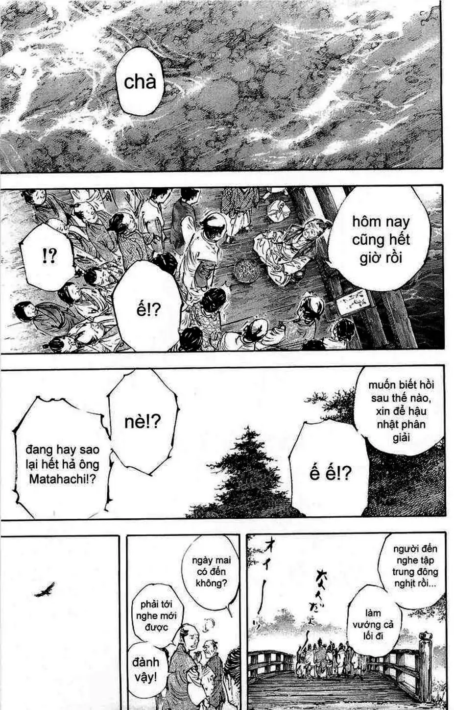 Truyện Tranh Lãng Khách - Vagabond trang 4