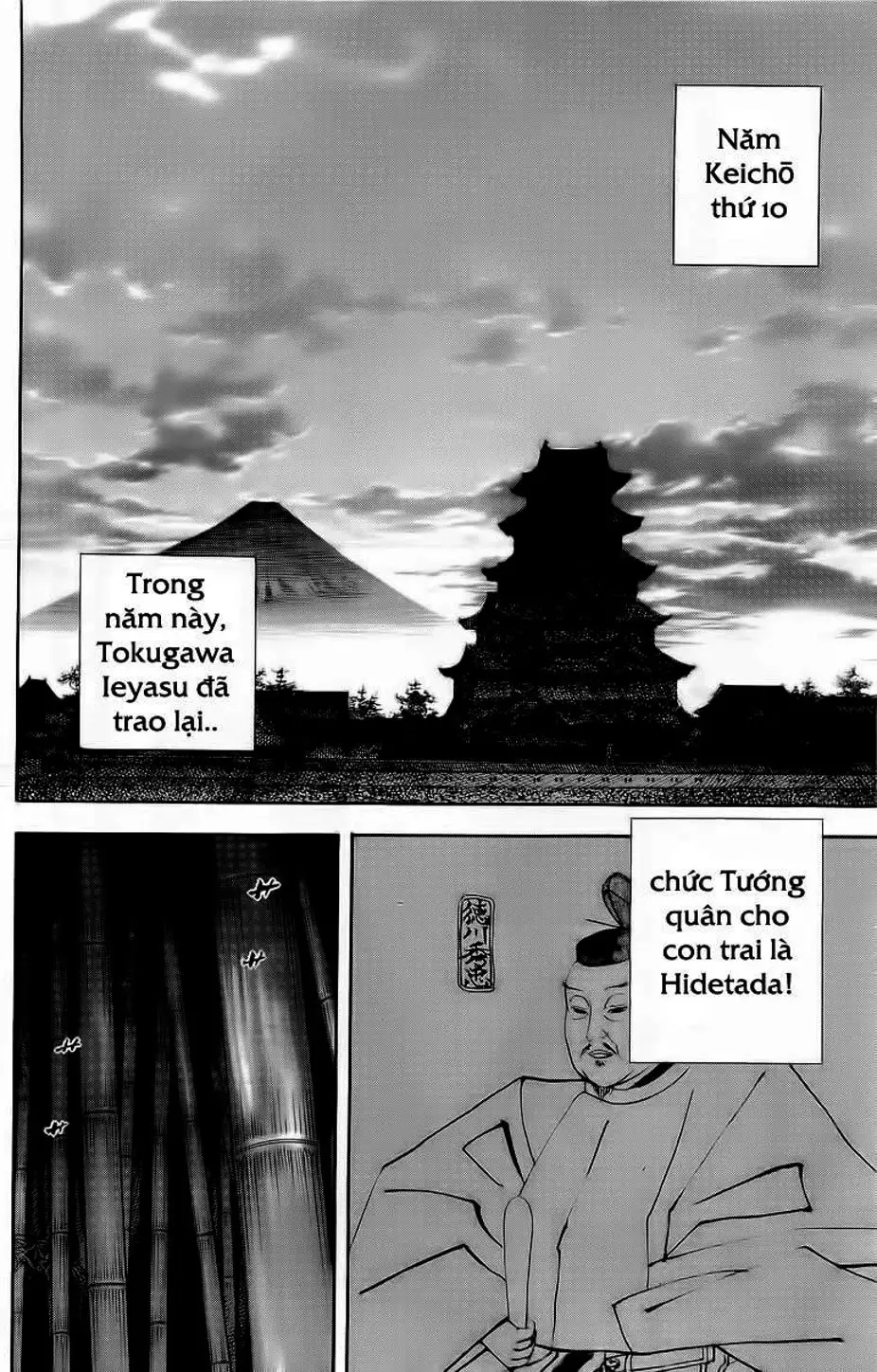 Truyện Tranh Lãng Khách - Vagabond trang 4