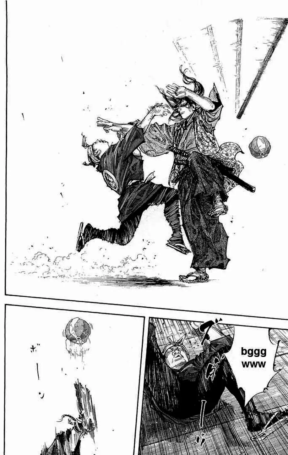 Truyện Tranh Lãng Khách - Vagabond trang 4