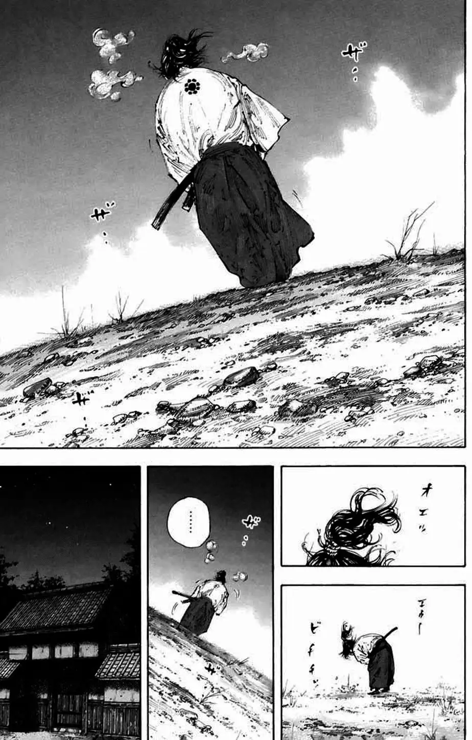 Truyện Tranh Lãng Khách - Vagabond trang 4