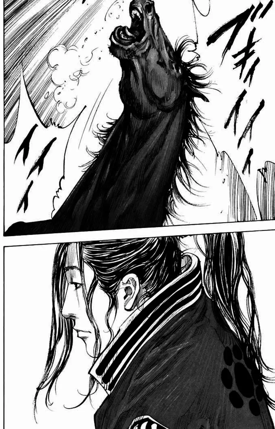 Truyện Tranh Lãng Khách - Vagabond trang 4