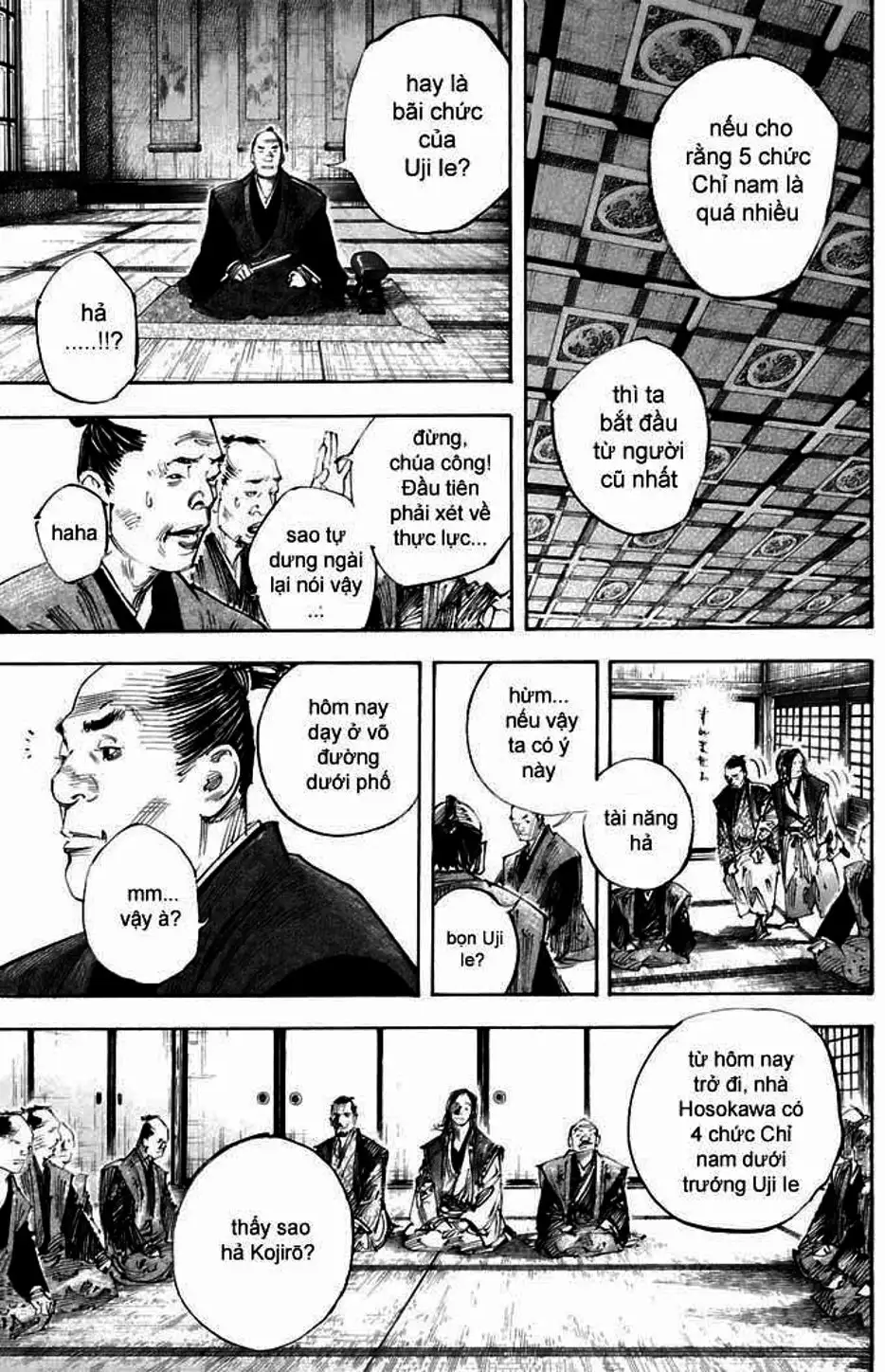 Truyện Tranh Lãng Khách - Vagabond trang 4