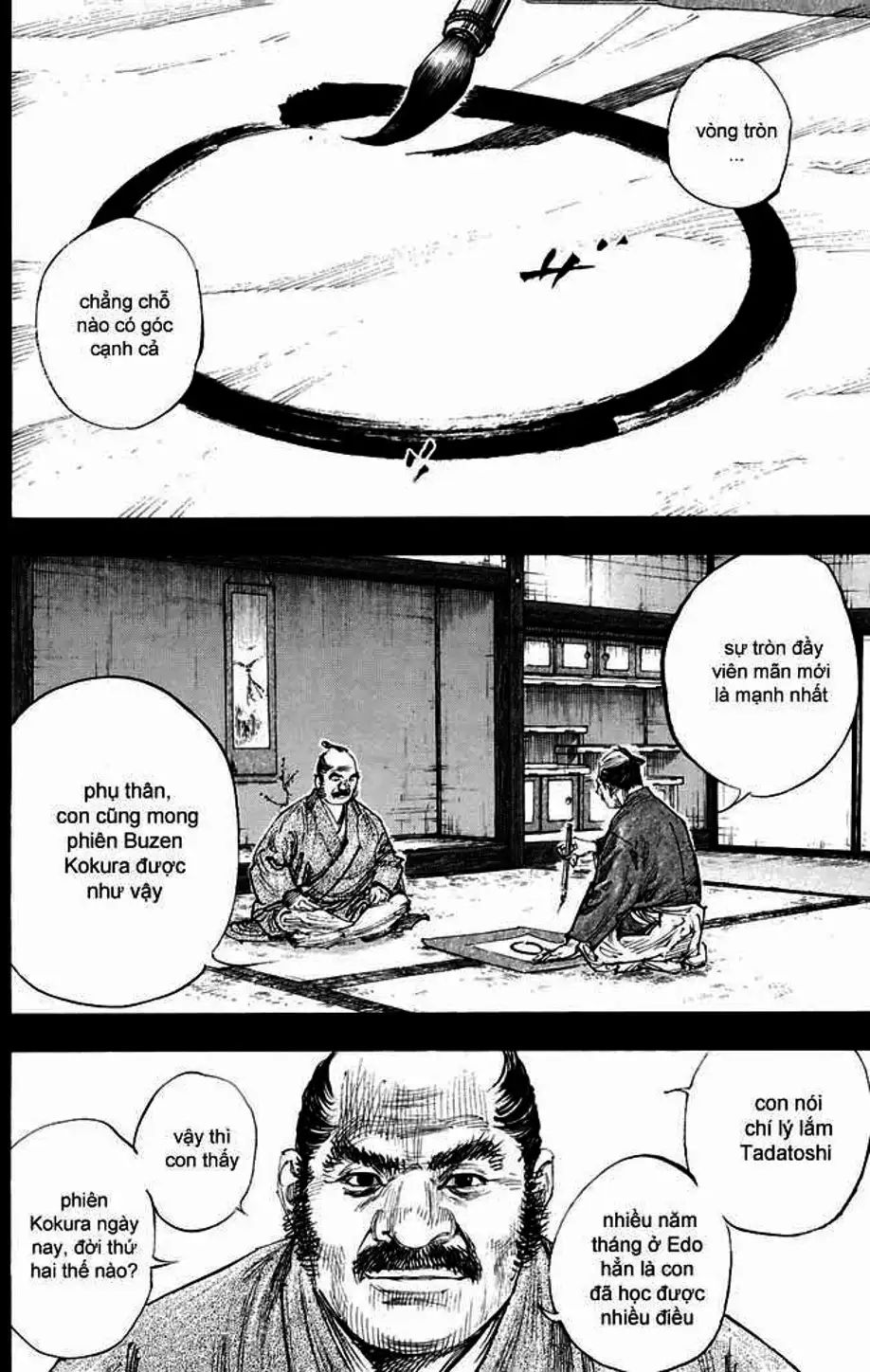 Truyện Tranh Lãng Khách - Vagabond trang 4