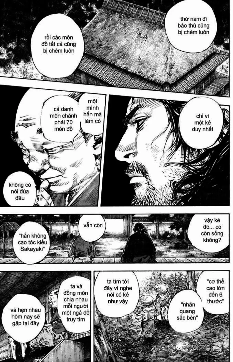 Truyện Tranh Lãng Khách - Vagabond trang 4