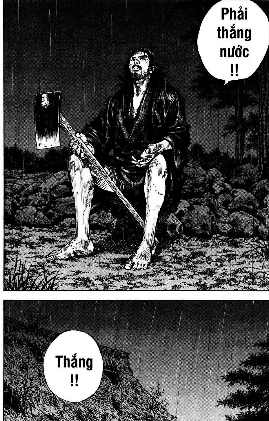 Truyện Tranh Lãng Khách - Vagabond trang 4