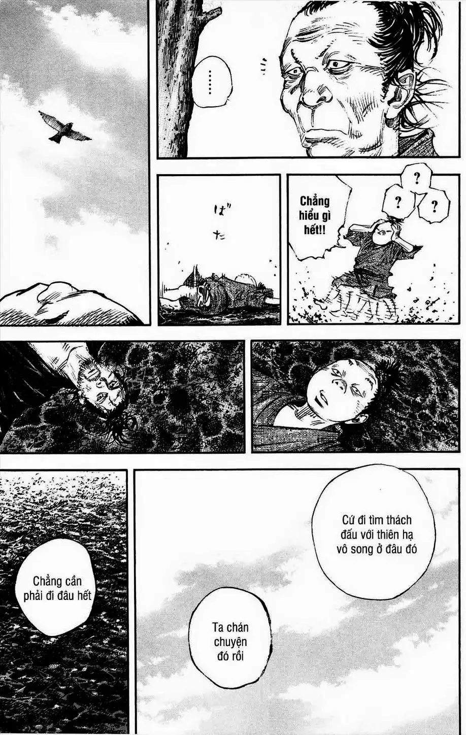 Truyện Tranh Lãng Khách - Vagabond trang 4