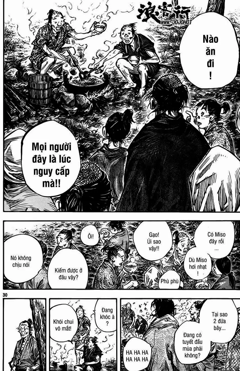 Truyện Tranh Lãng Khách - Vagabond trang 4