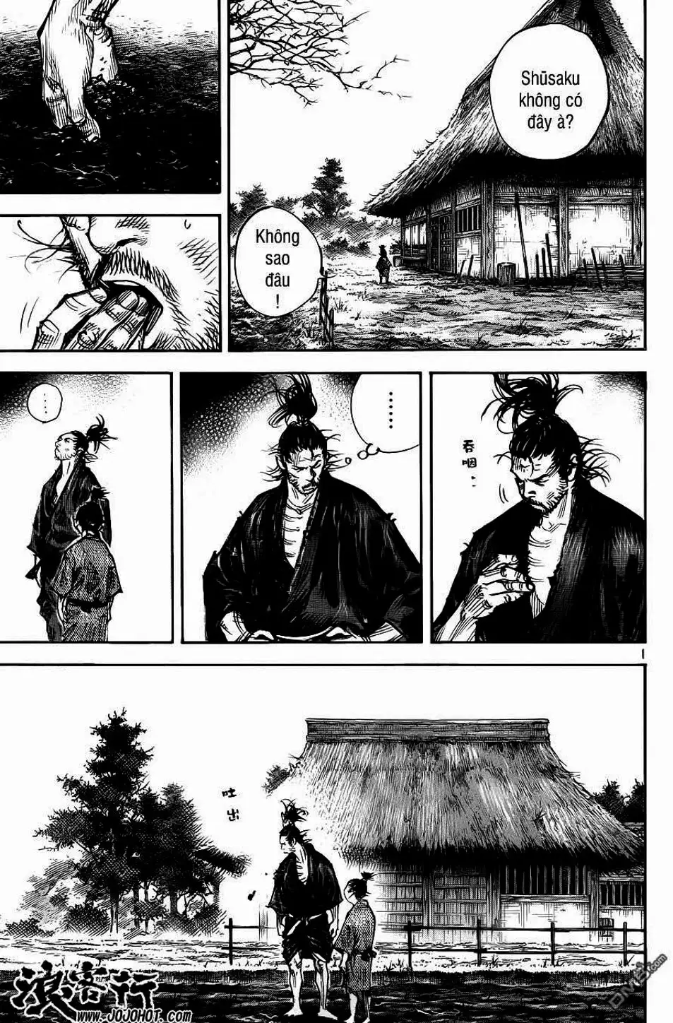 Truyện Tranh Lãng Khách - Vagabond trang 4