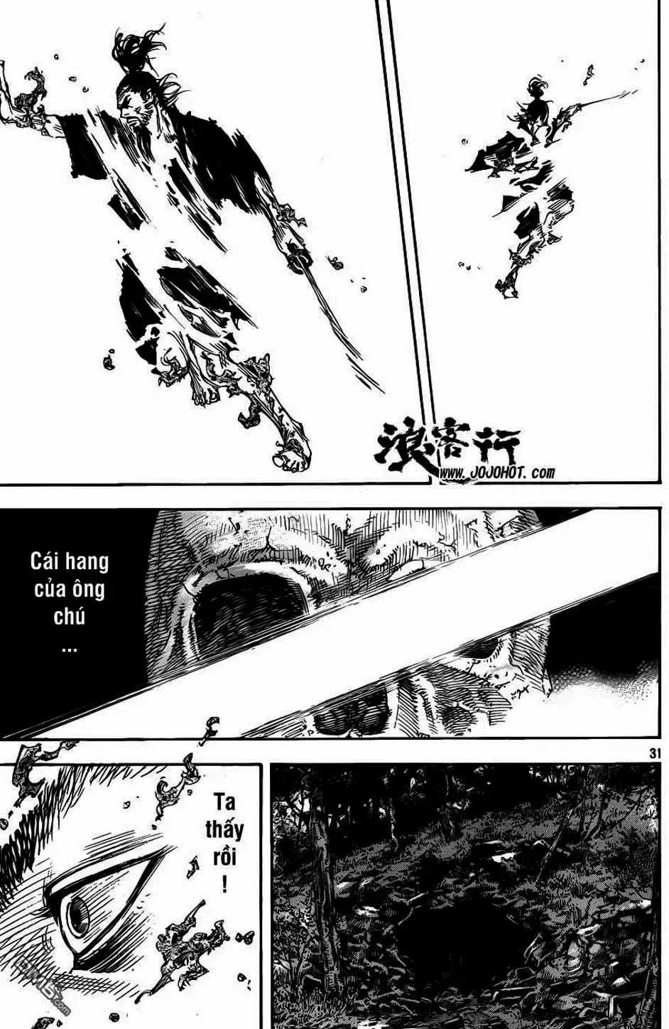 Truyện Tranh Lãng Khách - Vagabond trang 4