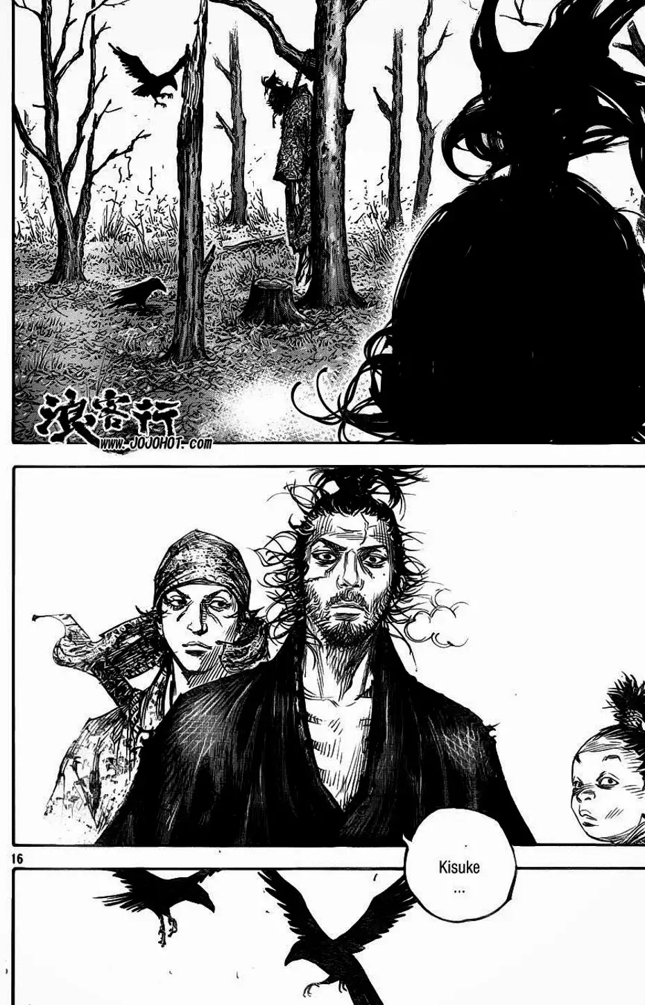 Truyện Tranh Lãng Khách - Vagabond trang 4