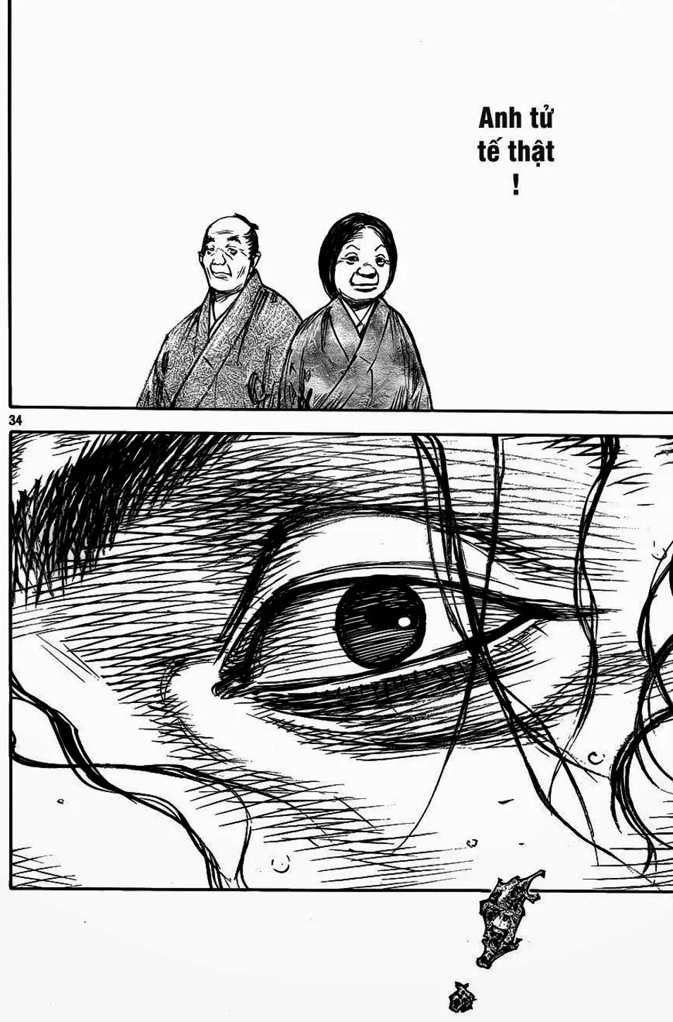 Truyện Tranh Lãng Khách - Vagabond trang 4