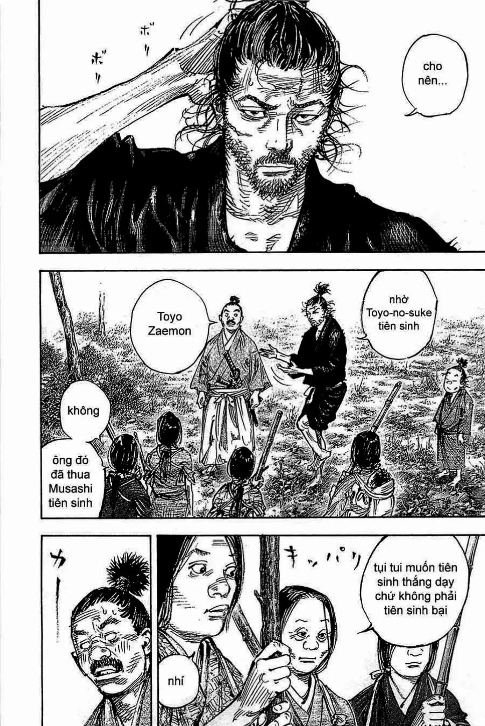 Truyện Tranh Lãng Khách - Vagabond trang 4