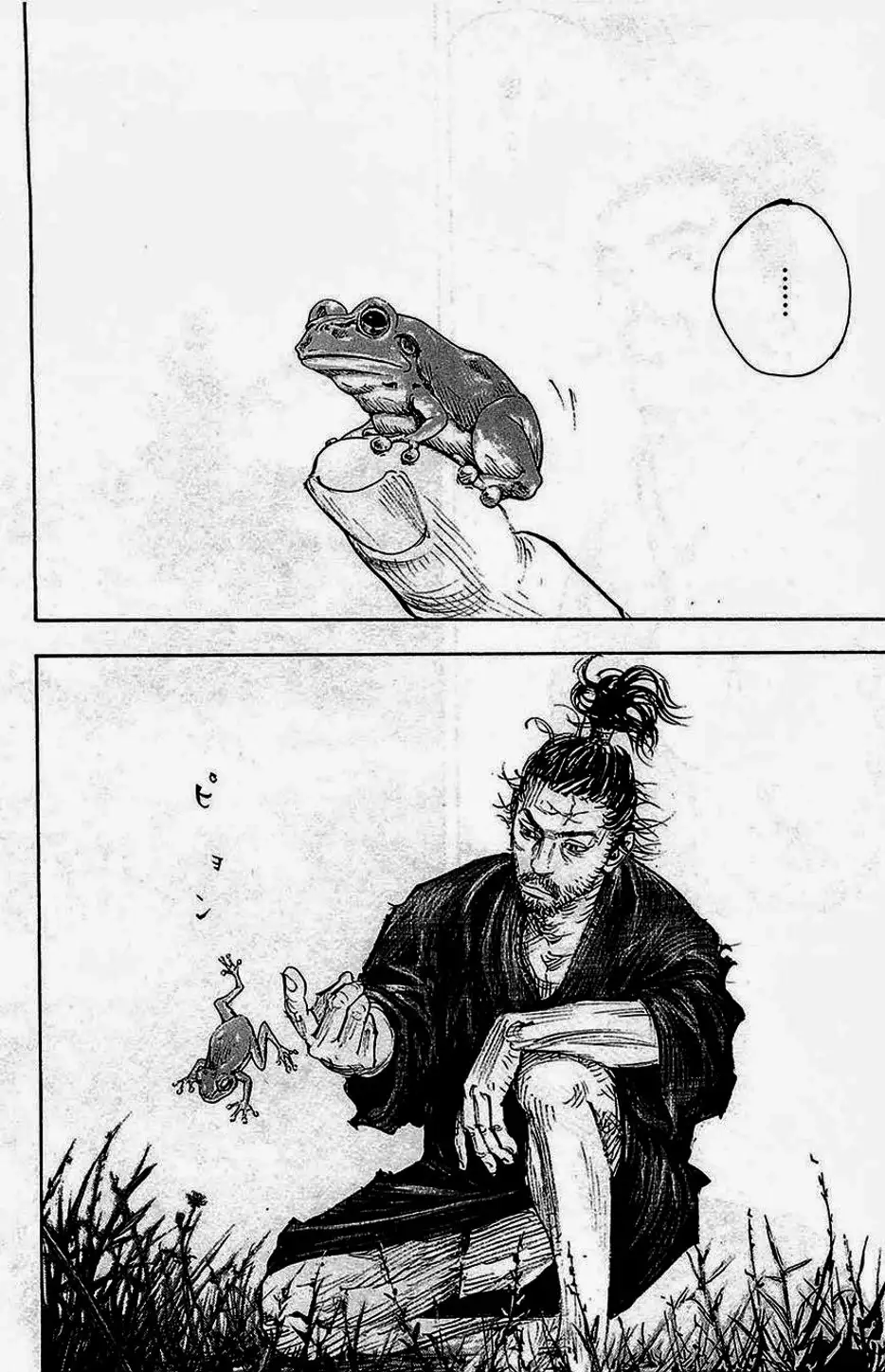 Truyện Tranh Lãng Khách - Vagabond trang 4