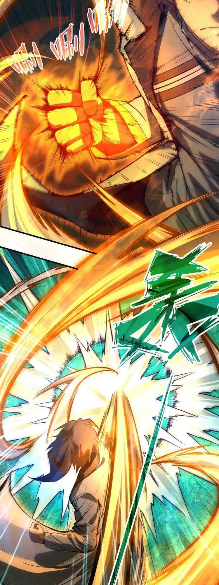 Truyện Tranh Vạn Cổ Chí Tôn trang 5