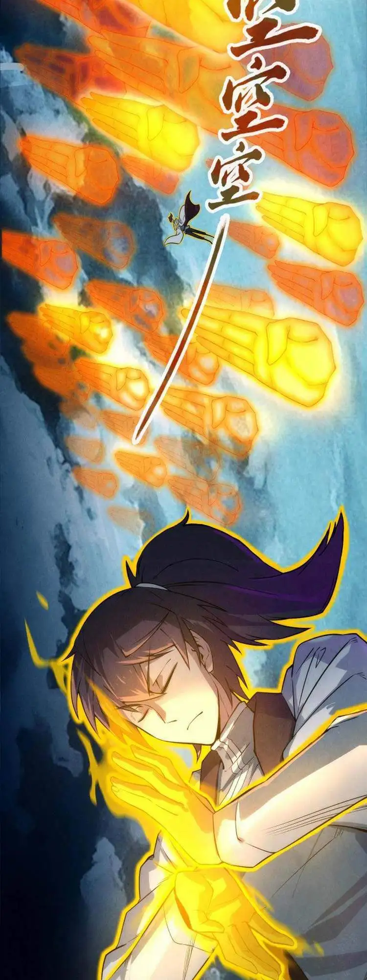 Truyện Tranh Vạn Cổ Chí Tôn trang 5