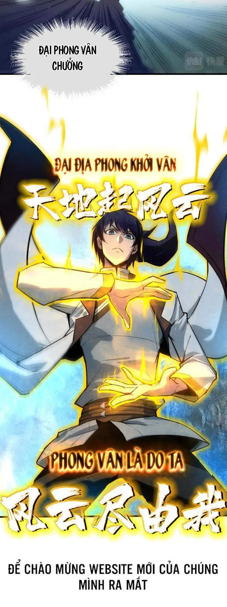 Truyện Tranh Vạn Cổ Chí Tôn trang 5