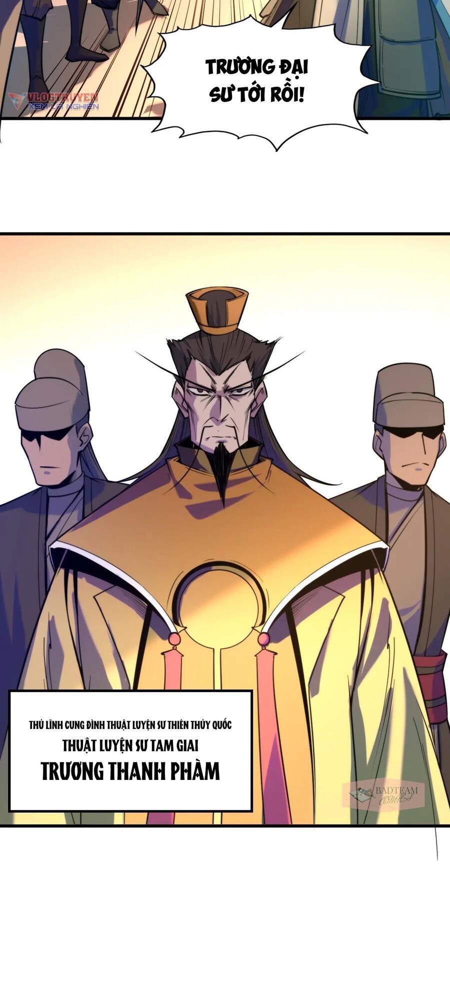 Truyện Tranh Vạn Cổ Chí Tôn trang 5