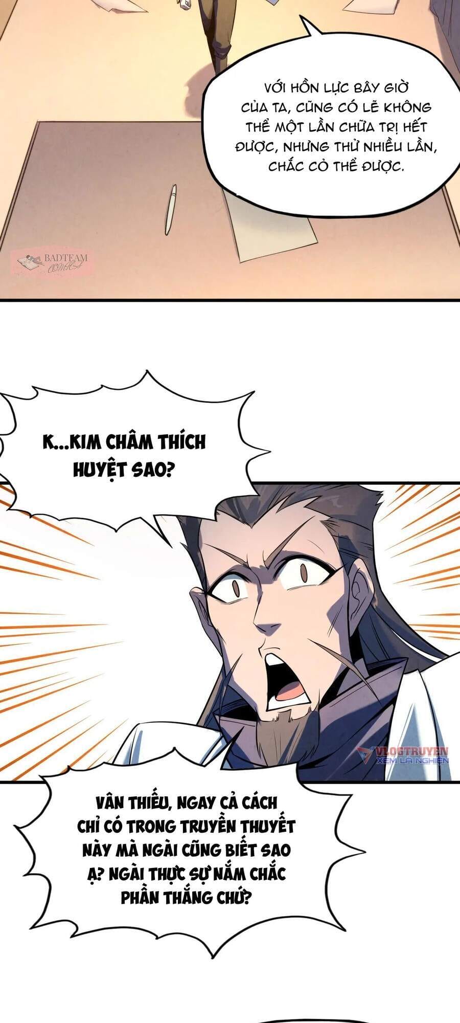 Truyện Tranh Vạn Cổ Chí Tôn trang 5