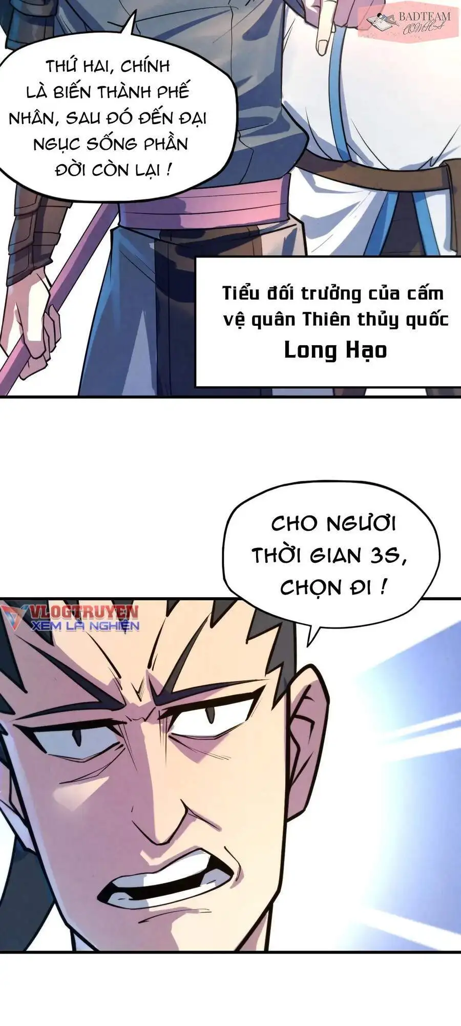 Truyện Tranh Vạn Cổ Chí Tôn trang 5