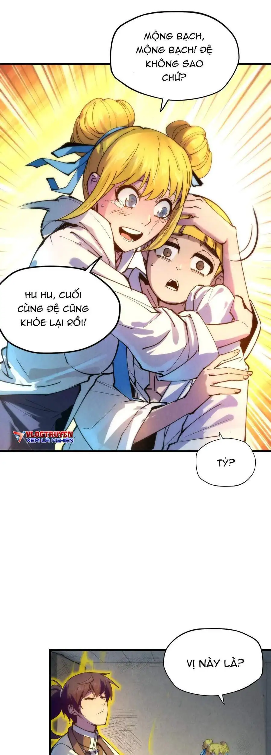 Truyện Tranh Vạn Cổ Chí Tôn trang 5