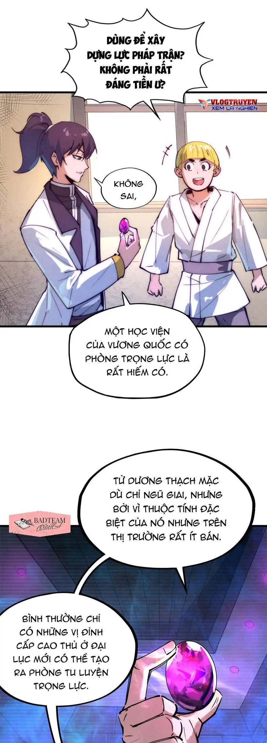 Truyện Tranh Vạn Cổ Chí Tôn trang 5