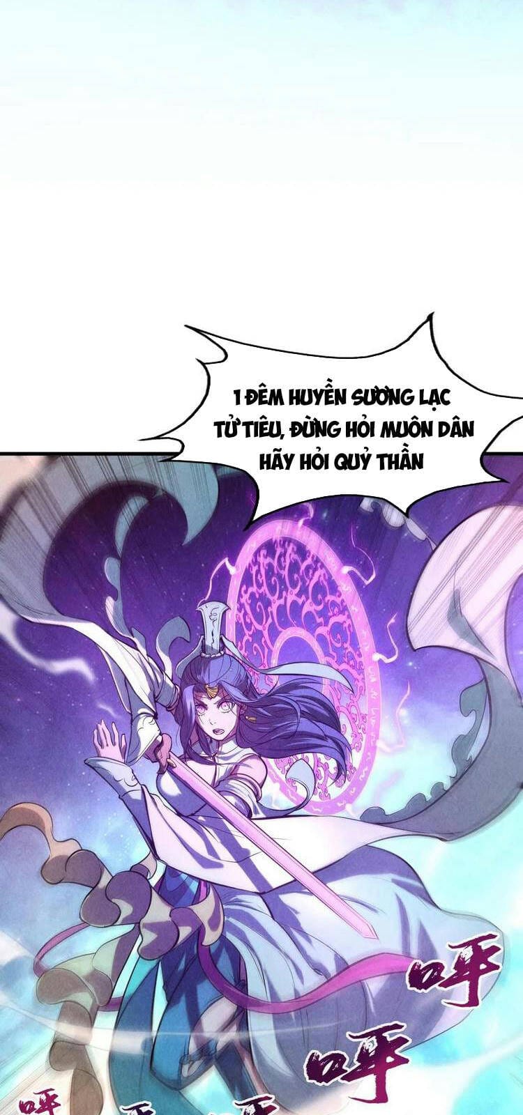 Truyện Tranh Vạn Cổ Chí Tôn trang 5