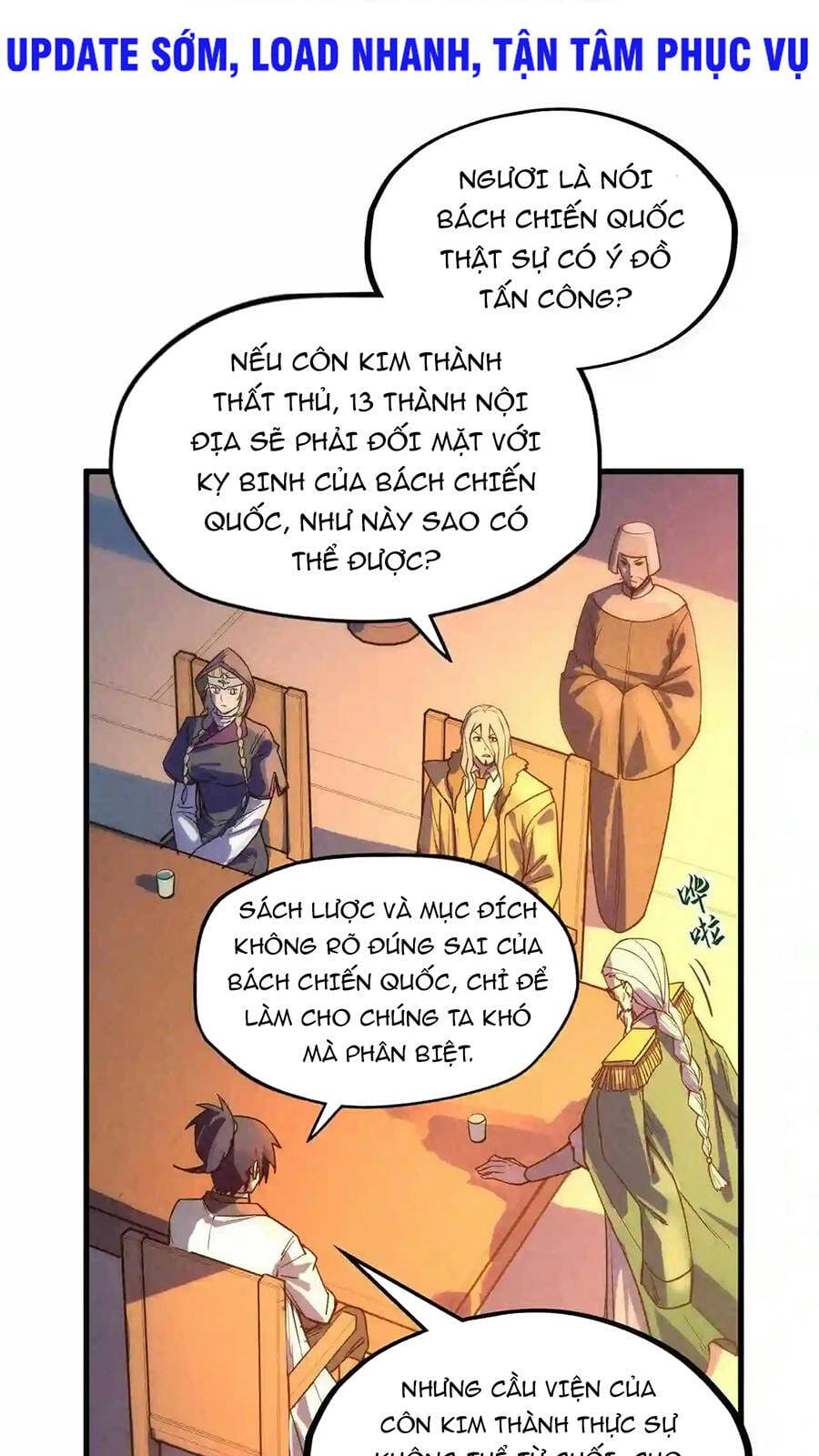 Truyện Tranh Vạn Cổ Chí Tôn trang 5