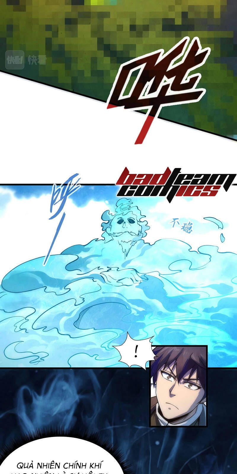 Truyện Tranh Vạn Cổ Chí Tôn trang 5