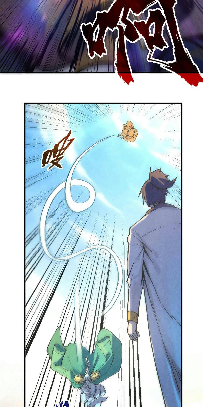 Truyện Tranh Vạn Cổ Chí Tôn trang 5