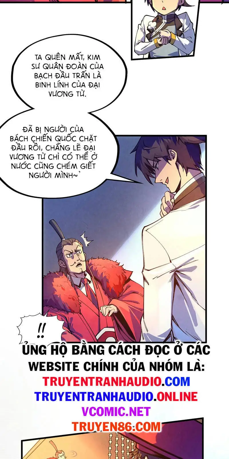 Truyện Tranh Vạn Cổ Chí Tôn trang 5