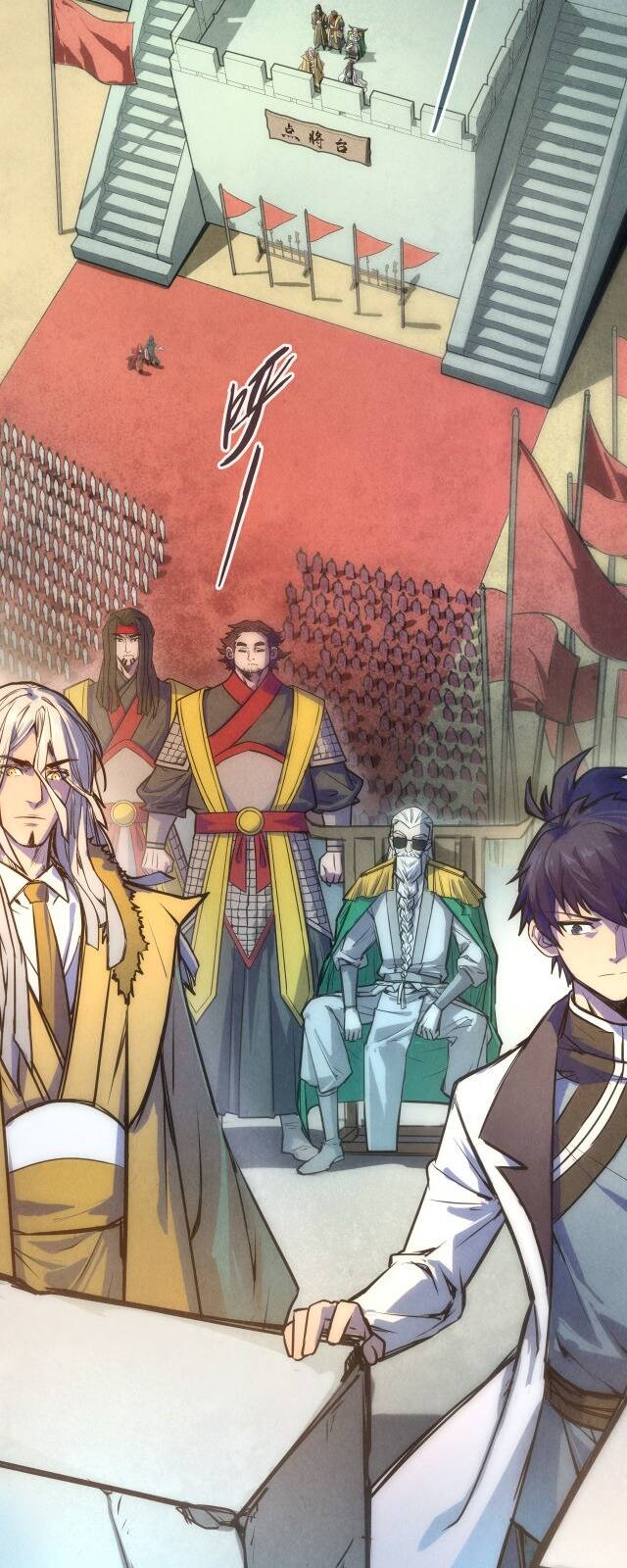 Truyện Tranh Vạn Cổ Chí Tôn trang 5