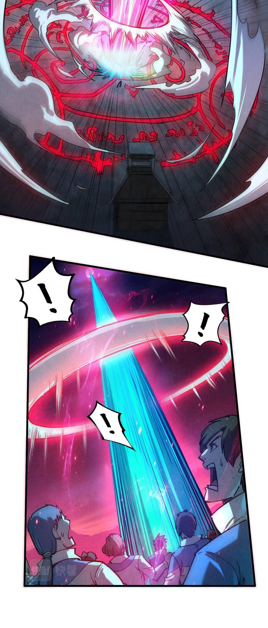 Truyện Tranh Vạn Cổ Chí Tôn trang 5