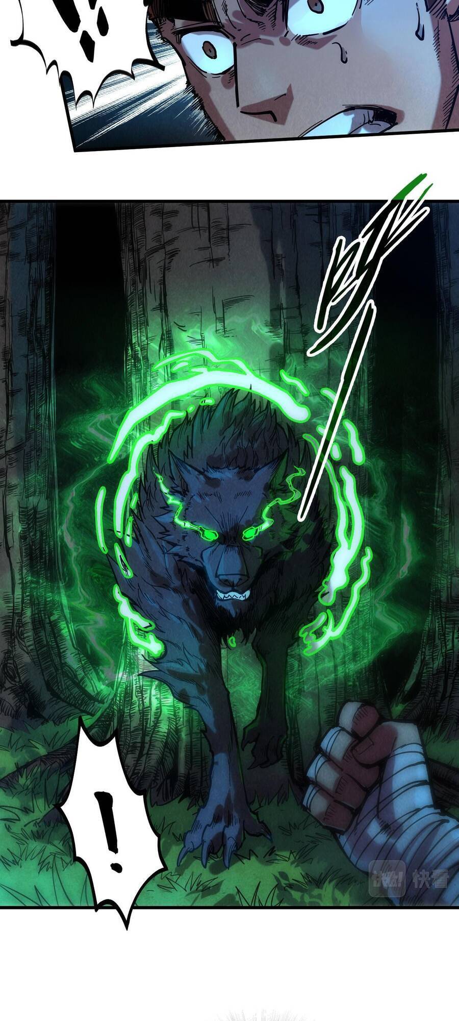 Truyện Tranh Vạn Cổ Chí Tôn trang 5