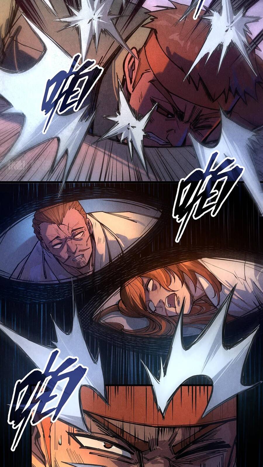 Truyện Tranh Vạn Cổ Chí Tôn trang 5