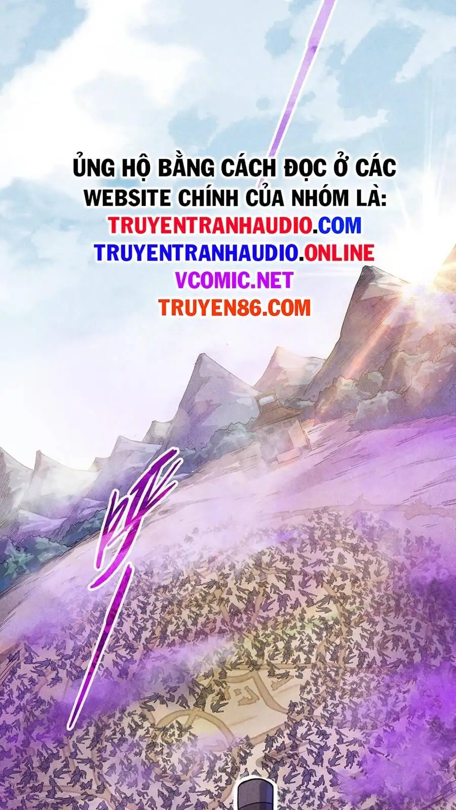 Truyện Tranh Vạn Cổ Chí Tôn trang 5