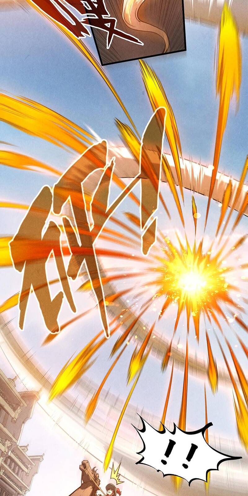 Truyện Tranh Vạn Cổ Chí Tôn trang 5