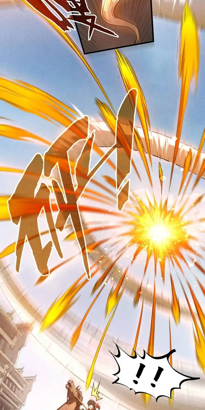 Truyện Tranh Vạn Cổ Chí Tôn trang 5