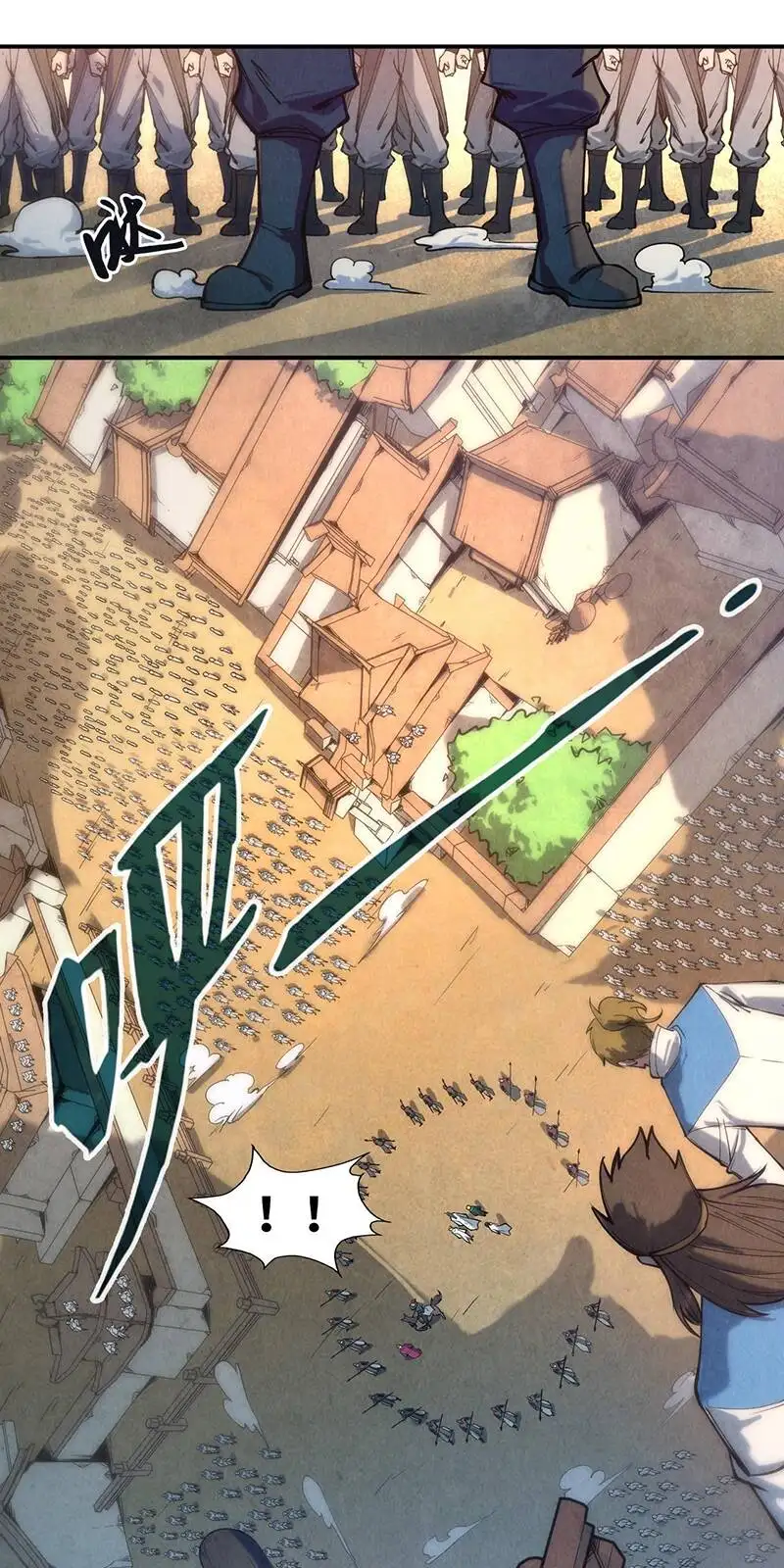 Truyện Tranh Vạn Cổ Chí Tôn trang 5