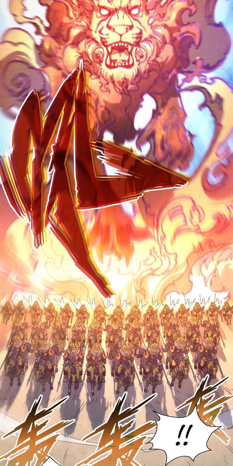 Truyện Tranh Vạn Cổ Chí Tôn trang 5