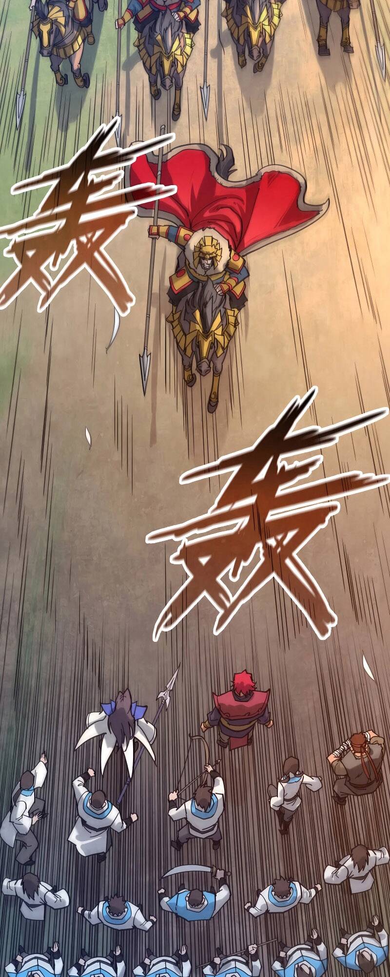 Truyện Tranh Vạn Cổ Chí Tôn trang 5