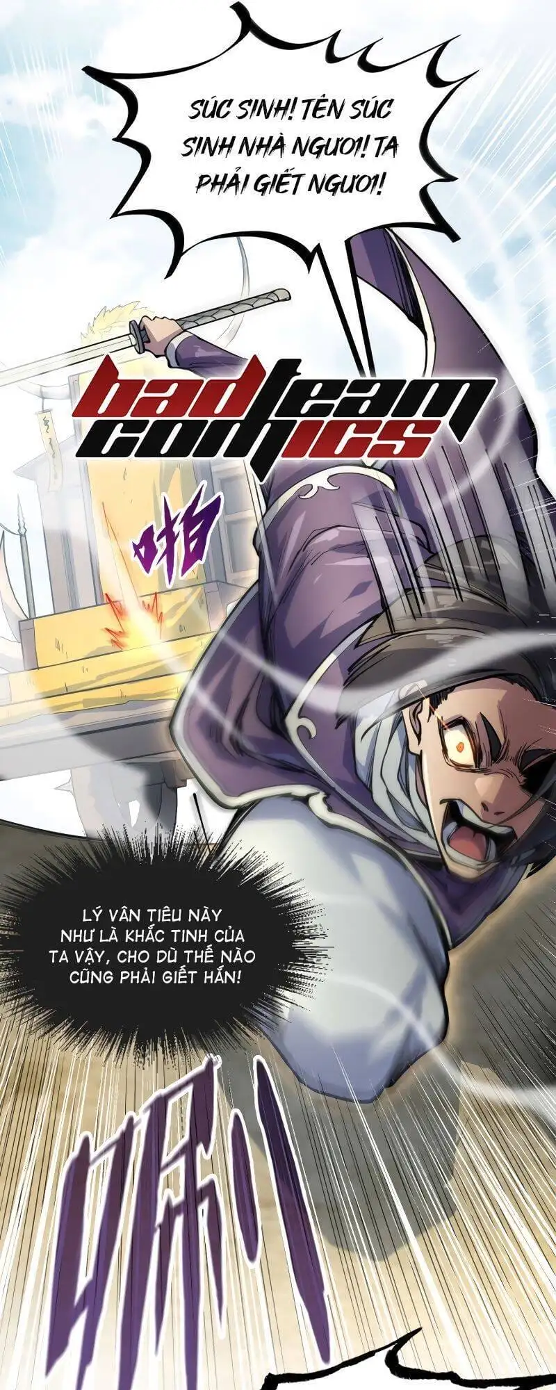 Truyện Tranh Vạn Cổ Chí Tôn trang 5