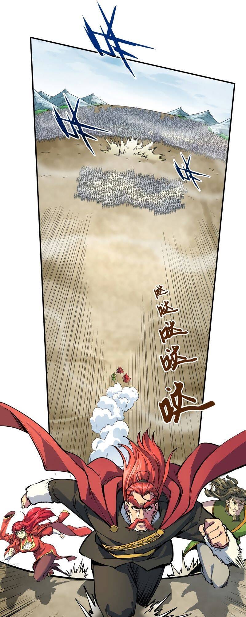 Truyện Tranh Vạn Cổ Chí Tôn trang 5